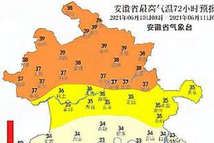 美记：奥托-波特可能会被送至一支有季后赛竞争力的球队