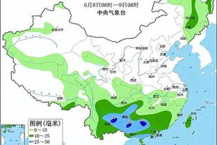 Woj：活塞将与2023年落选秀托森-埃沃马签下一份10天合同