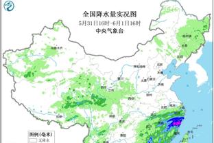 早报：热身赛国足0-2负阿曼；国米1-1热那亚先赛5分领跑